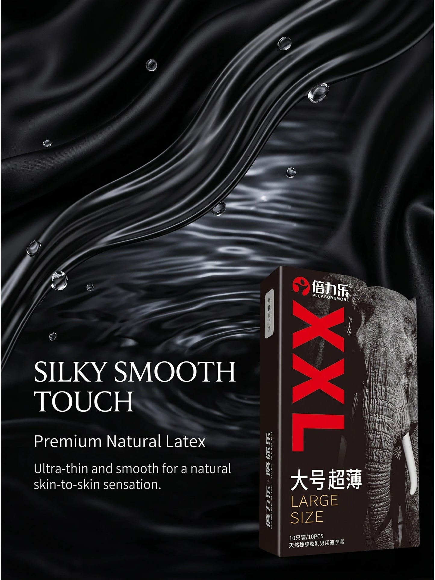 XXL Size Condoms  58mm Width Men Latex Condom Safe Contraception Protection Adult Sex Products Intimate Care