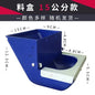 5PCS rabbit food box increases rabbit food box, rabbit cage box, three-and-three-sided anti-scraping plastic trough for breeding