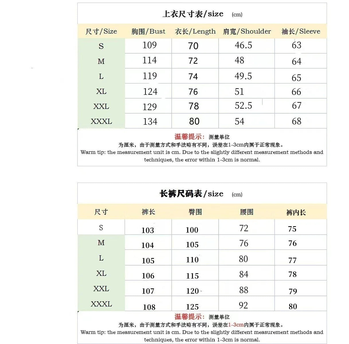 Spring and Autumn Men's High-Quality Waffle Pure Color Placket Pocket Jacket Set - A Stylish and Casual Two-Piece Outfit