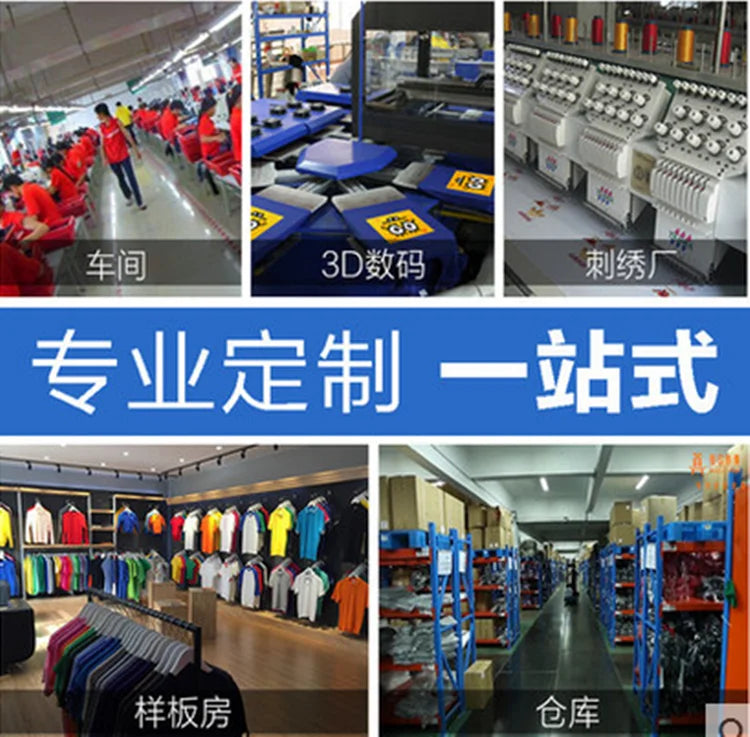 Quick drying work clothes custom T-shirt advertising shirt group build party advertising company printed LOGO