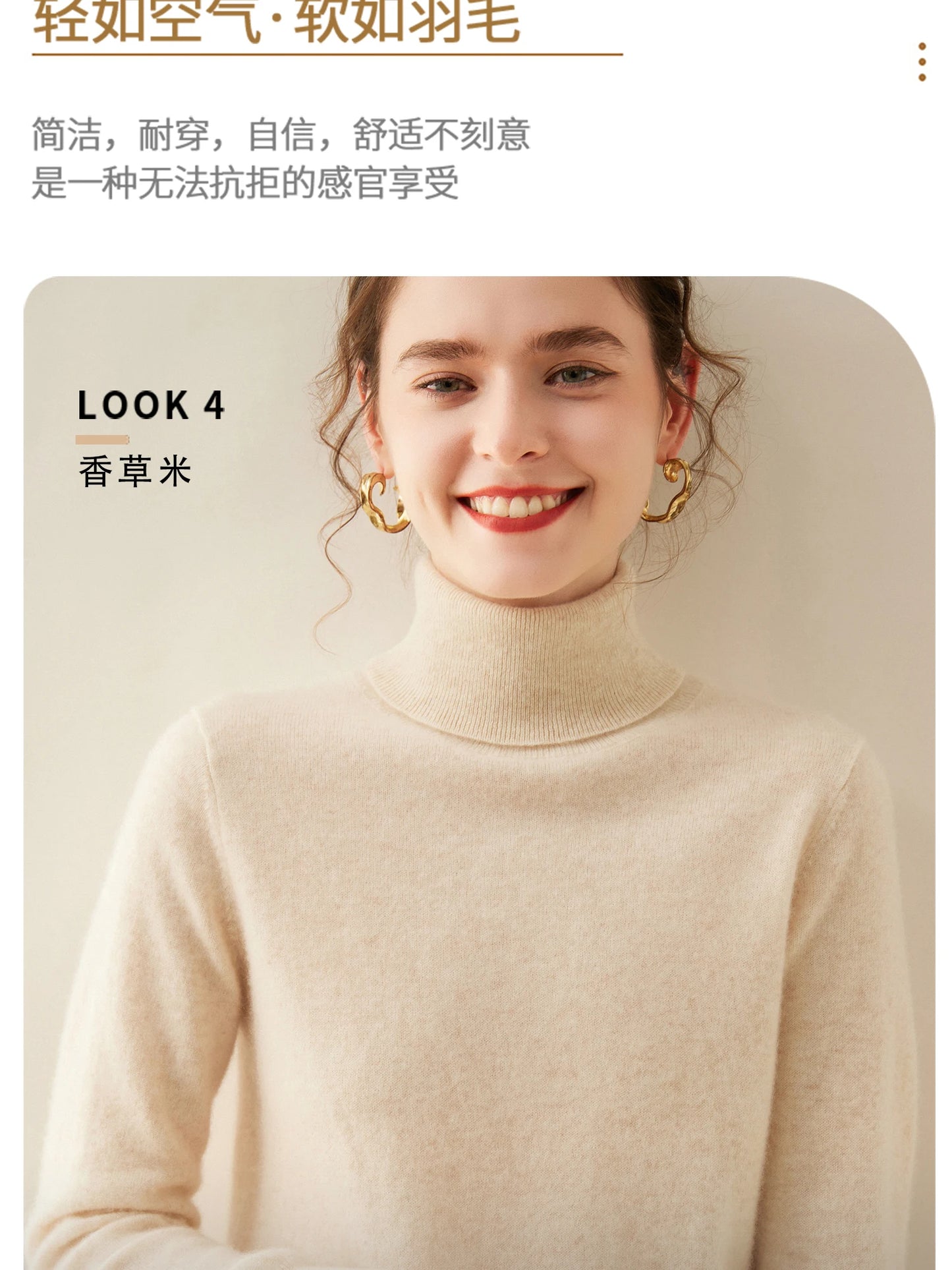 Cashmere Sweater Women's Turtleneck Long Sleeved Knitted Pullover 100% Pure Cashmere Base Sweater Korean Version Women's Top