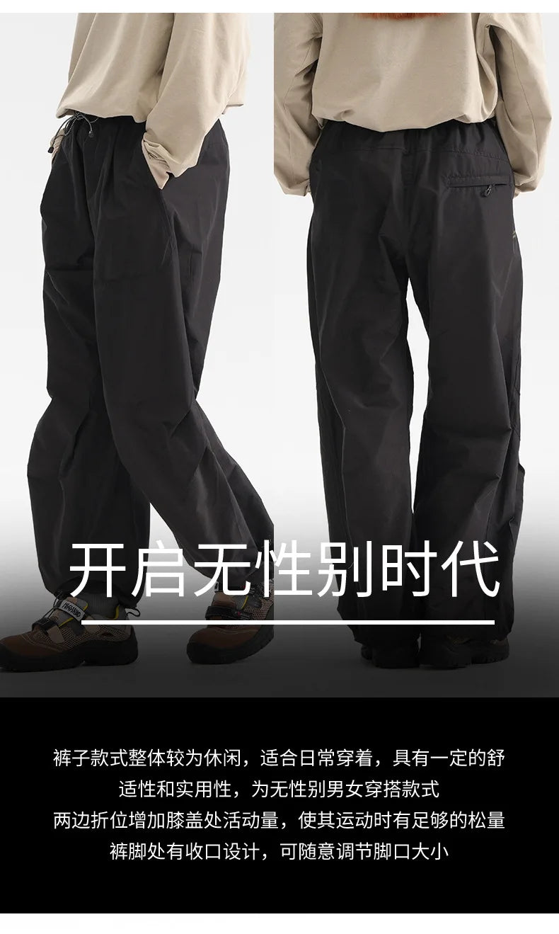 Men Streetwear Fashion Loose Casual Lightweight Quick Dry Sport Pants Women Outdoor Techwear Cargo Baggy Pant Boy Girl Trousers