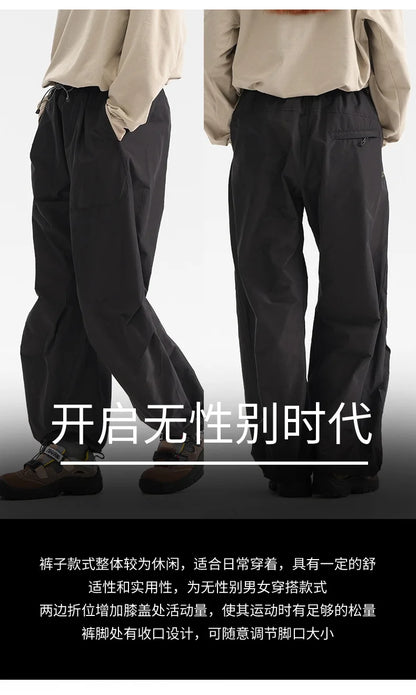 Men Streetwear Fashion Loose Casual Lightweight Quick Dry Sport Pants Women Outdoor Techwear Cargo Baggy Pant Boy Girl Trousers