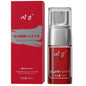 Women Pleasure Arousal Gel 20ml, Intimate Sensation Enhancer Drops, Fast-Acting Tingling Warm Lubricant for Couples Foreplay Aid
