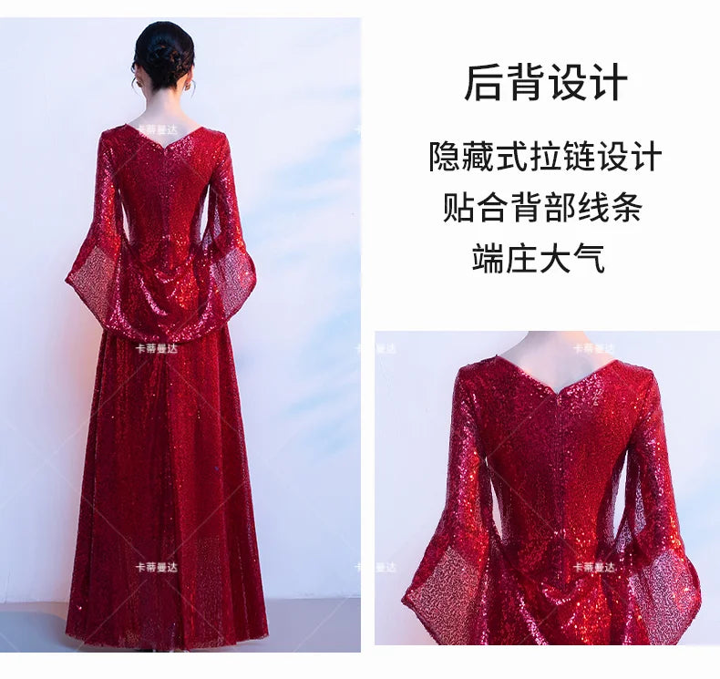 Wine Red Bride's Toast Dress, Women's 2025 New Style Spring Wedding and Engagement Dress, Sequined, Elegant and Grand Evening Dr