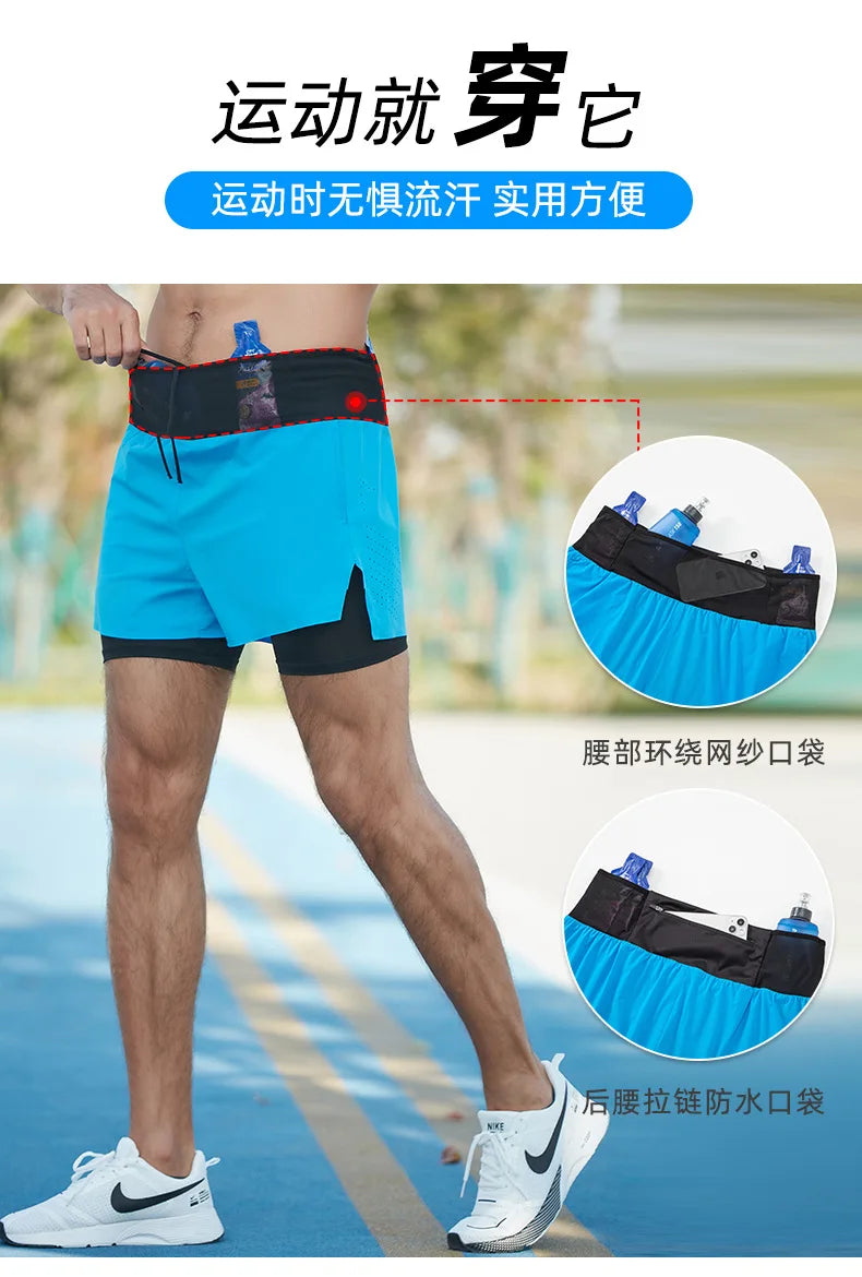2 in 1 Trail Running Marathon Multifunctional Shorts Quick Dry Long Distance Training Sports Men Summer Lining With Waist bag
