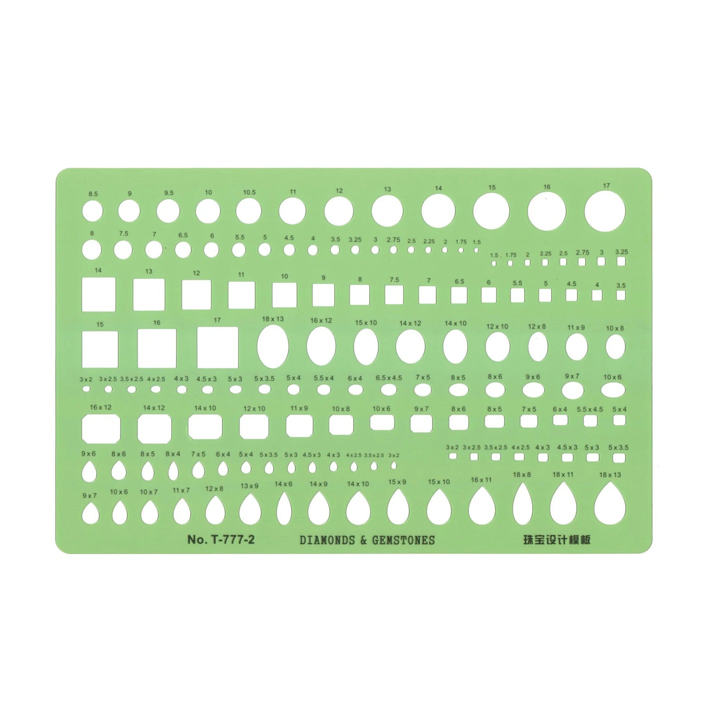 Jewelry Design Template Diamond Gemstone Drafting Ruler Kit Formwork Rulers Professional Designer Tools Supplies T-777-1 T-777-2