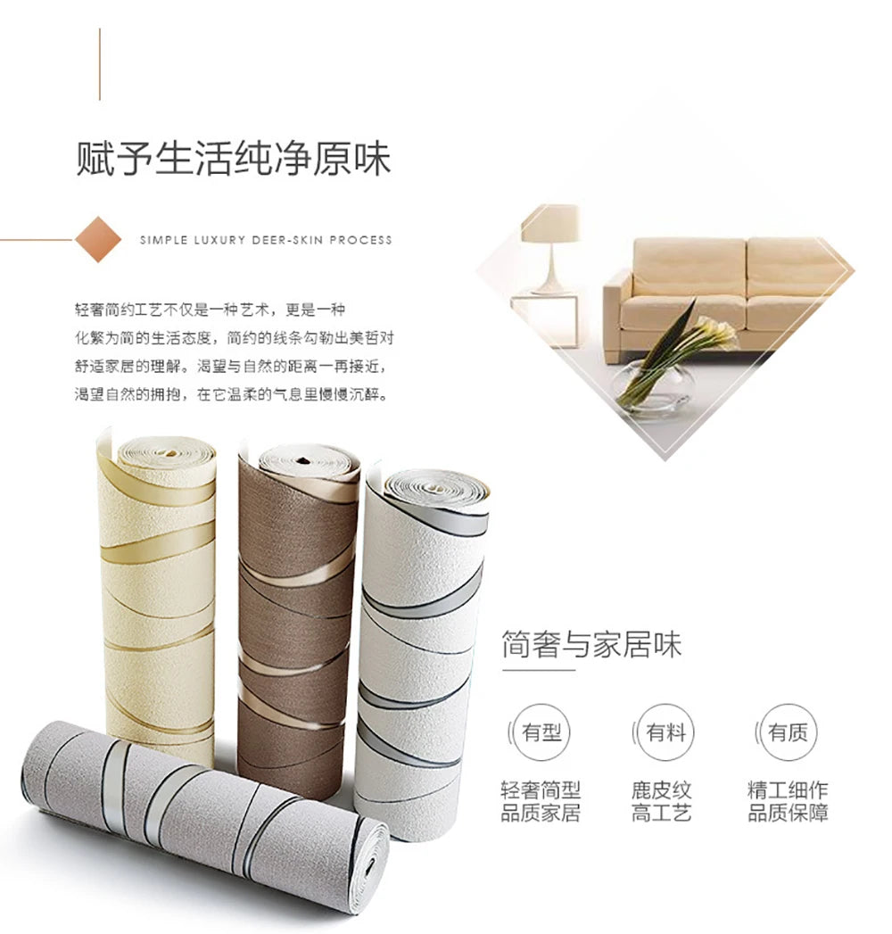 3D Wallpaper Stripe Wallpaper Living Room Background Wallpaper Curve Stripe TV Background Wallpaper Decoration Salon Maison Luxe