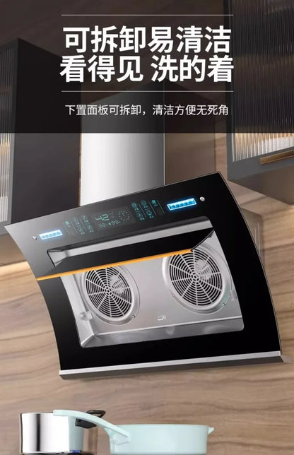 220V Haotaitai Double Motor Range Hood Kitchen Strong Suction Auto Clean Side Suction BBL