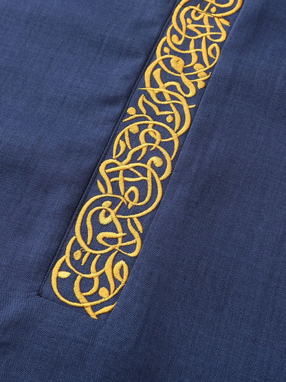Dishdasha Muslim Men Long Robe Jubba Thobe Abaya Embroidery Kimono Islamic Dubai Saudi Abayas Prayer Kaftan Ramadan Morocco 2025