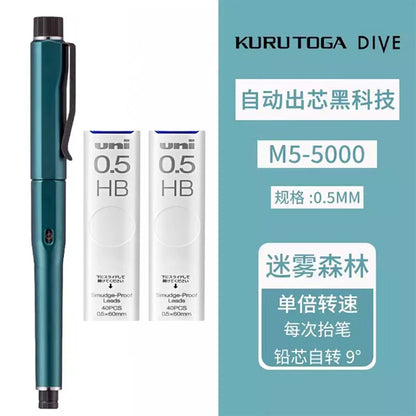 Japan Uni Kuru Toga DIVE Spin Mechanical Pencil M5-5000 Automatic Core/lead Self-revolving 0.5mm Advanced Drawing Art Stationery