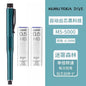 Japan Uni Kuru Toga DIVE Spin Mechanical Pencil M5-5000 Automatic Core/lead Self-revolving 0.5mm Advanced Drawing Art Stationery