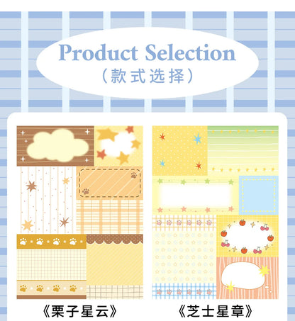 80sheets Starlight Fragment Series Kawaii Ins Message Notes DIY Scrapbooking Material Aesthetics Craft Paper