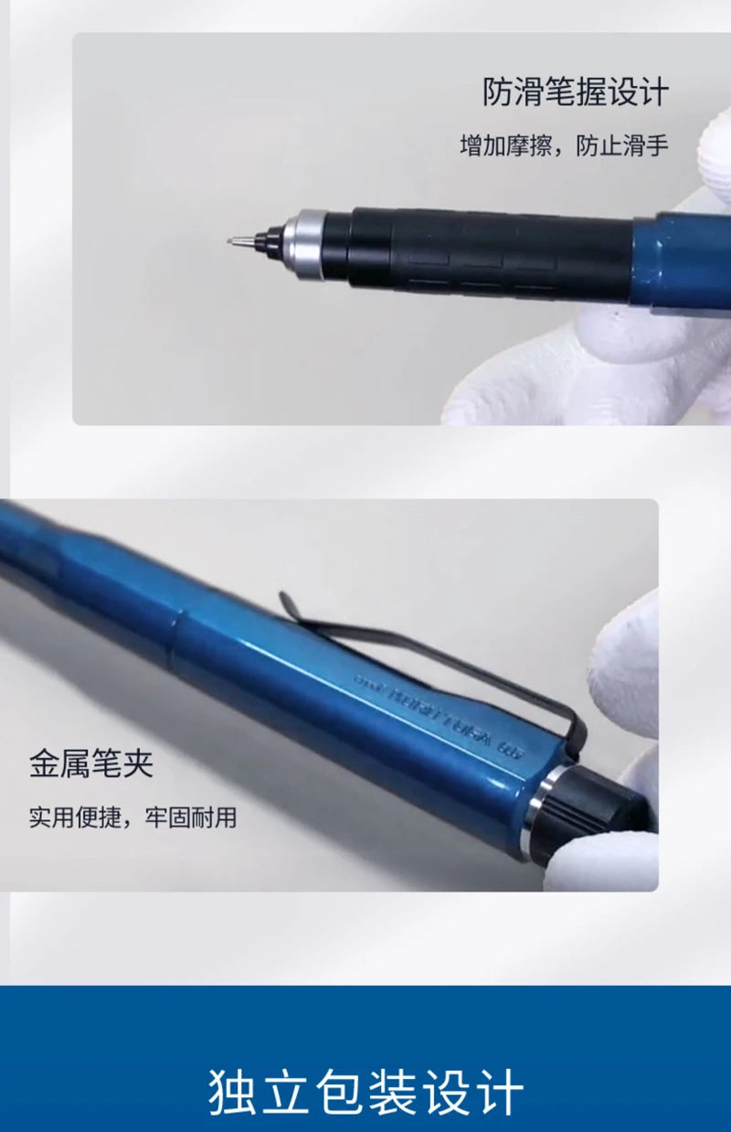 Japan Uni Kuru Toga DIVE Spin Mechanical Pencil M5-5000 Automatic Core/lead Self-revolving 0.5mm Advanced Drawing Art Stationery