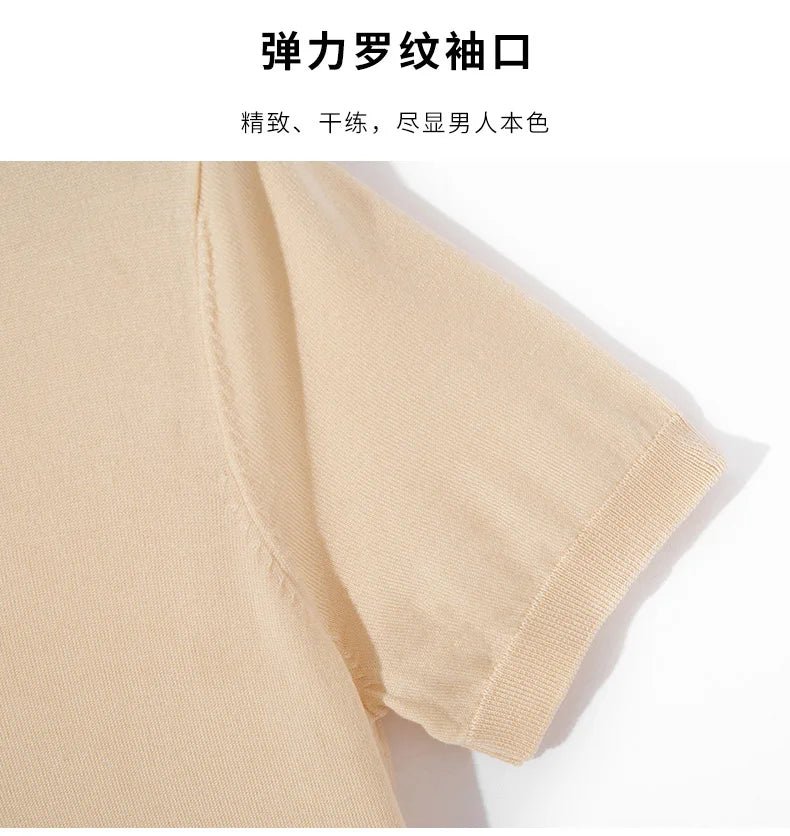 Spring and summer new 100% pure wool business casual knitting technology men's breathable soft lapel Polo short sleeve T-shirt.