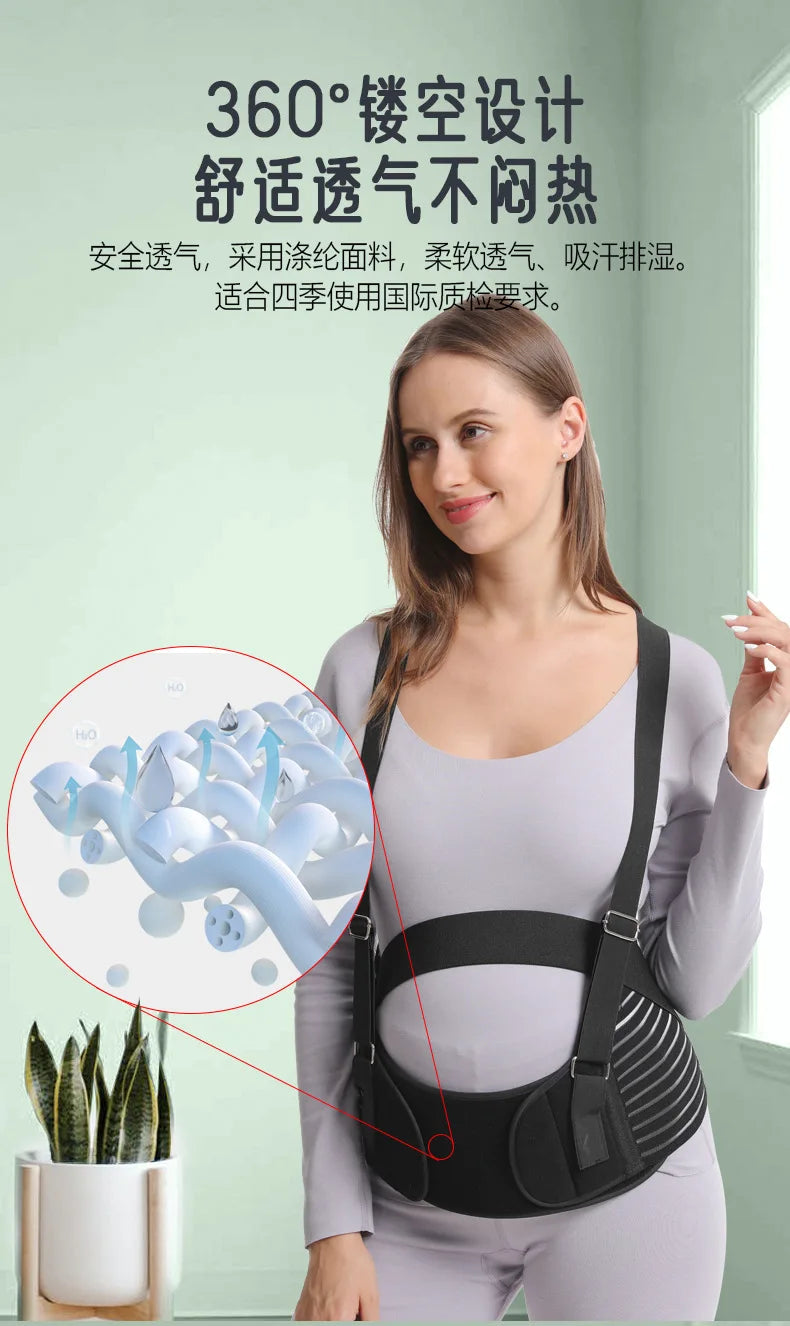 Double Support Back Abdomen Brace Shoulder Strap Lumbar Adjustable Black M-XXL NewSpecial Abdominal Care Belt for Pregnant Women