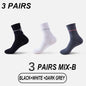 1/3/10 Pairs Professional Running Socks Men's Women Marathon Whiteline Cycling Socks Men Lady Sport Running Sports Socks
