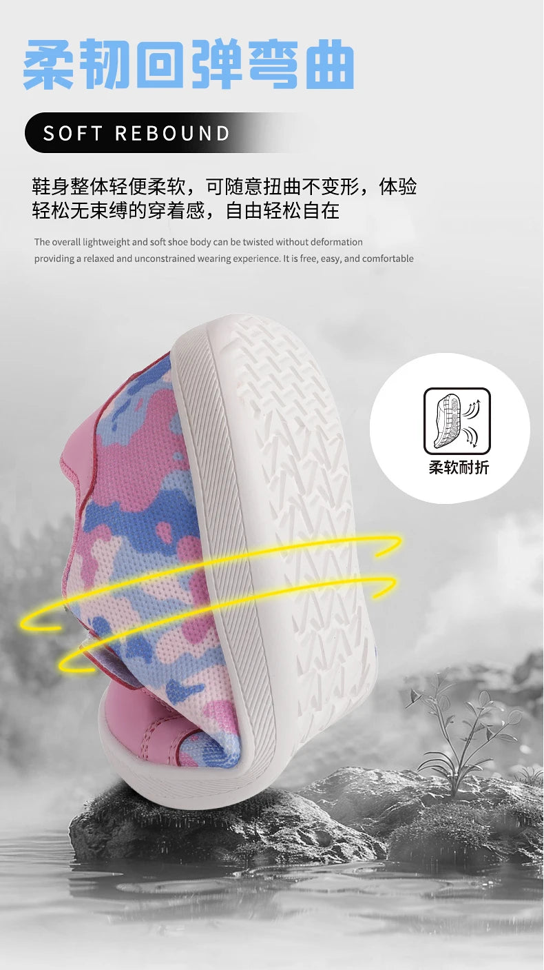 Children Sneaker Girls Barefoot Shoes  2025 New Luxury Fashion Skate Kids Casual Sneaker White Pink Sports Tennis Shoes for Girl
