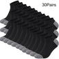 10/20/30pairs Men's Color Block Boat Socks, Fashion Breathable Comfy Low Cut Ankle Socks, Men's Socks