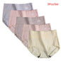 5 Pack Women's Cotton High Waisted Underwear - Tummy Control & Butt Lift, Graphene Antibacterial, Breathable Comfort, No Ride Up