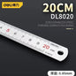 Deli 1 Pcs 15/20/30/50cm Multi-standard Measuring Ruler Stainless Steel Woodworking Portable Hand Percision Measuring Tools