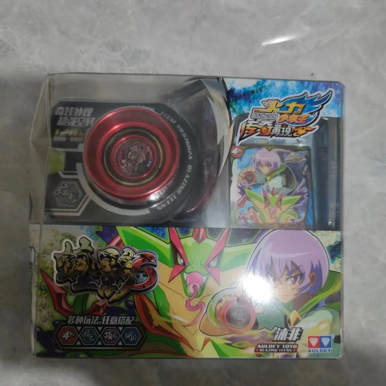 AULDEY Yoyo  blazing  Old style  yo-yo