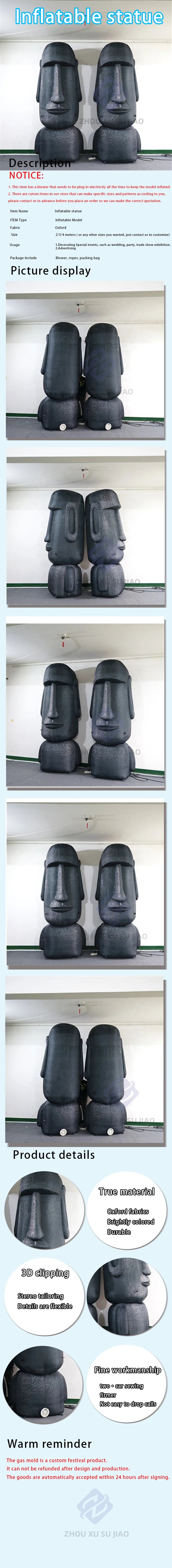 Moai Statue Air Blow Up Replica Of Easter Island Inflatable idol sculptures in the museum exhibition  simulation modle