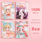 Kawaii Mini Portable Notebook Small Notepad For Daily Notes School Office Stationery Convenient To Carry Cute