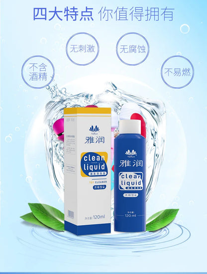 120ML Anti Bacterial Universal Sex Toys Cleaner Spray Safe and Effective Deodorants Private Parts Cleaner Liquid Lubricant