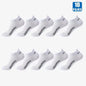 5/10/20 Pairs Men Solid Color Shallow Mouth Socks Spring Summer Mesh Breathable Odor Proof Sweat Absorbing Casual Boat Socks