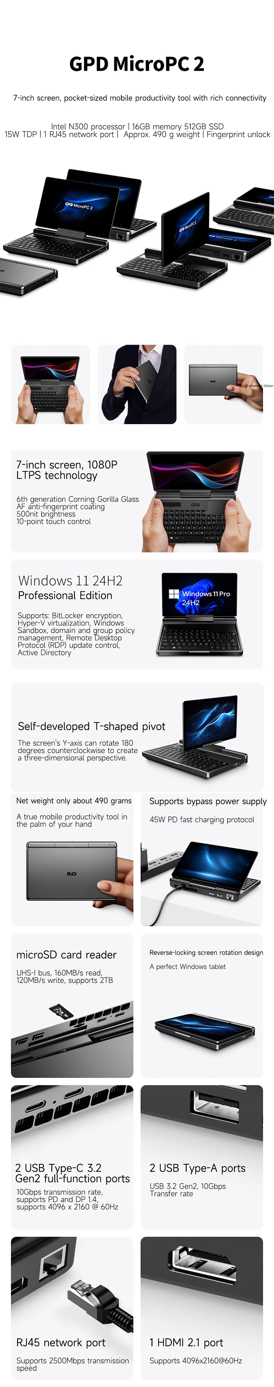 GPD MicroPC 2  2025  7-inch  Intel i3-N300 Windows 11 24H2 Pro Edition  16GB RAM | 512GB/1TB/2TB/4TB SSD  Palm-sized Mini Laptop