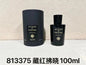 Luxury Cologne Woody Unisex Perfume, Long Lasting Fresh Woody Aquatic Fruity Aromatic Fragrance Niche Fragrance Rich Attractive