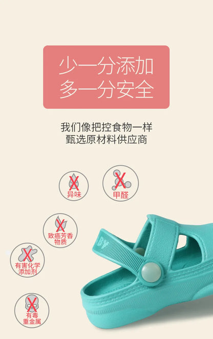 Children's Cave Shoes, Summer Boys, Baby Non-slip Soft Soled Beach Shoes, Girls' Baby Cartoon CHILDREN'S Slippers