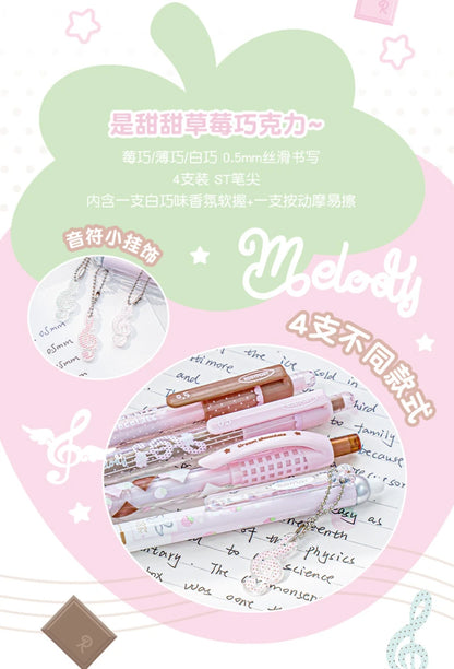 4Pcs Cute Kawaii Gel Pens Set Aesthetic 0.5mm Fine Point Retractable Pens for School Office Writing Sweet Chocolate Stationery