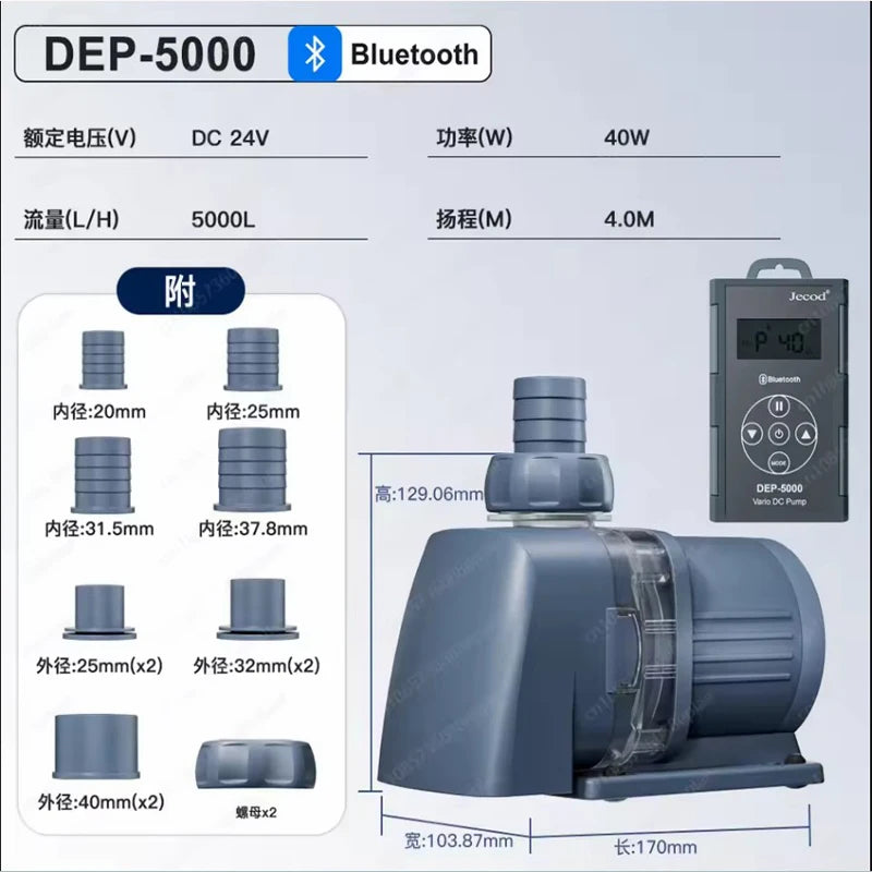 Jebao New Ultra Quiet Water Pump Bluetooth APP Control DEP Series for Fish Tank Aquarium Diving Water Circulation Filter Pumps