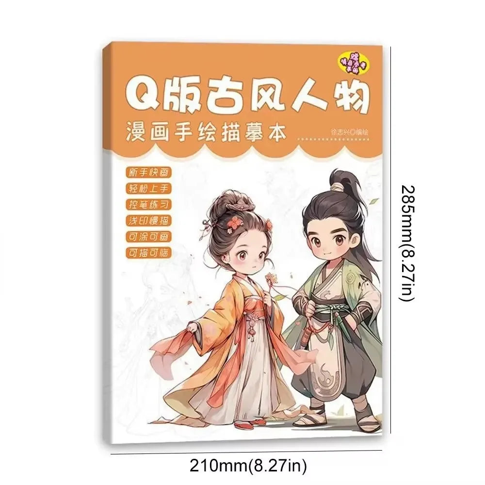 Anime Character Animal Line Art Drawing Book for Beginners 46 Pages Simple Hand-Drawn Outlines for Tracing & Practice Painting