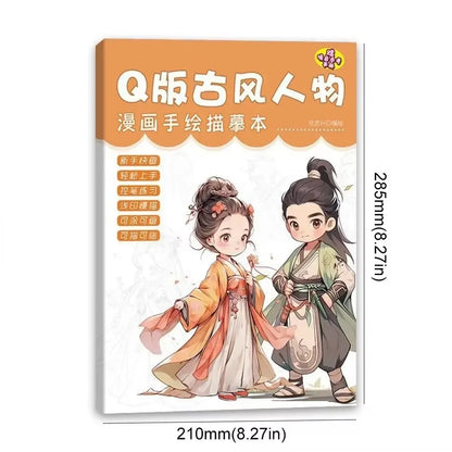 Anime Character Animal Line Art Drawing Book for Beginners 46 Pages Simple Hand-Drawn Outlines for Tracing & Practice Painting