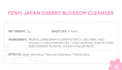 40pcs Face Skin Care Set Cherry Blossom Essence Moisturizing Cream & Collagen Eye Cream & Face Toner & Cleanser Portable Kit