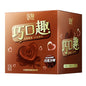 10Pcs Professional Oral Sex Condom Natural Latex Chocolate Flavour Condones Medium Smooth Non-reservoir Ultra-thin Fit Kondome