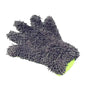 Car Wash Gloves Microfiber Wipe Car Sponge Scratch Free Car Wash Cleaning Coral Velvet Double-Sided Cleaning Tool