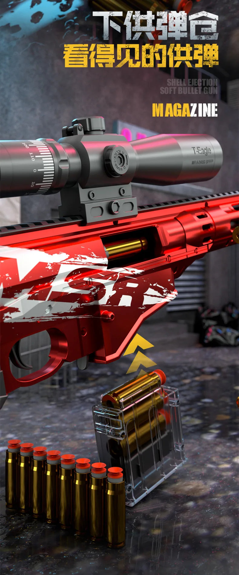 93CM MSR Shell Ejecting Sniper Toy Gun - Realistic Bolt Action & Shell Ejection, Perfect for Outdoor Battles & Cosplay