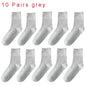10PCS=5Pairs Loose Mouth Socks Diabetic Prevent Varicose Veins Cotton Comfortable Older Hypertensive Patients Fat Man Socks Gift