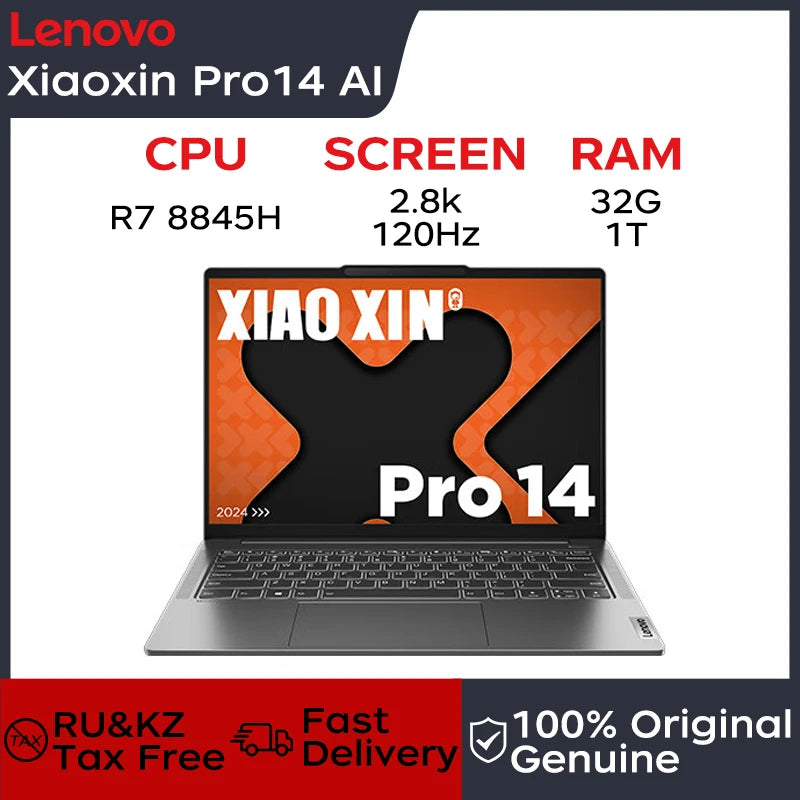 Lenovo Laptop Xiaoxin Pro14 2024 14' 2.8K 120Hz OLED Screen AMD Ryzen 7-8845H 16G/32G LPDDR5 1TB/2TB PCIE4.0 SSD Notebook PC