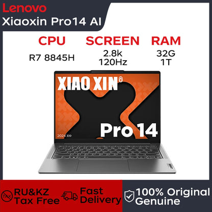 Lenovo Laptop Xiaoxin Pro14 2024 14' 2.8K 120Hz OLED Screen AMD Ryzen 7-8845H 16G/32G LPDDR5 1TB/2TB PCIE4.0 SSD Notebook PC