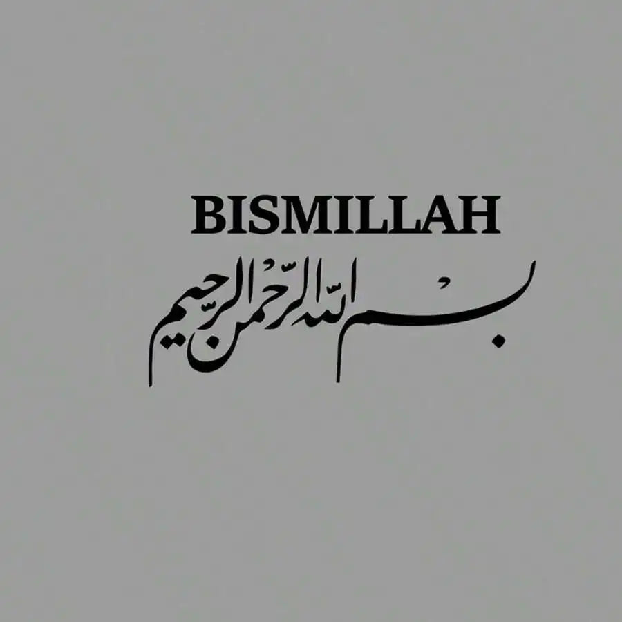 Arabic Islamic Car Stickers, Water Cup Stickers, Laptop Stickers, Car Stickers, Window Stickers