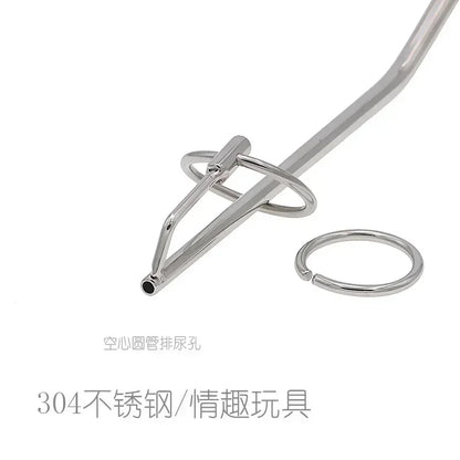 Urethral Catheter Adult Insert Urethral Catheters Sex Toys for Men Gay Horse Eye Stimulator Dilator Sounding Penis Plug