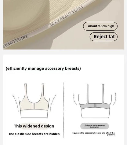 6cm Thickened Push-Up Bra for Small Chest Wireless No Steel Ring Letter Print Adjustable Straps Anti-Slip Pads Seamless Lingerie
