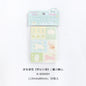 50sheets Dreamy Town Series Kawaii Ins Cute Handbooks Decoration Message Notes DIY Handmade Scrapbook Aesthetic Supplies