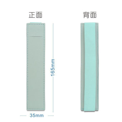 1/2pcs Leather Adjustable Elastic Band Pen Holder, Pen Pouch For Planner, Pen Holder For Notebook, Notebook Pen Holder