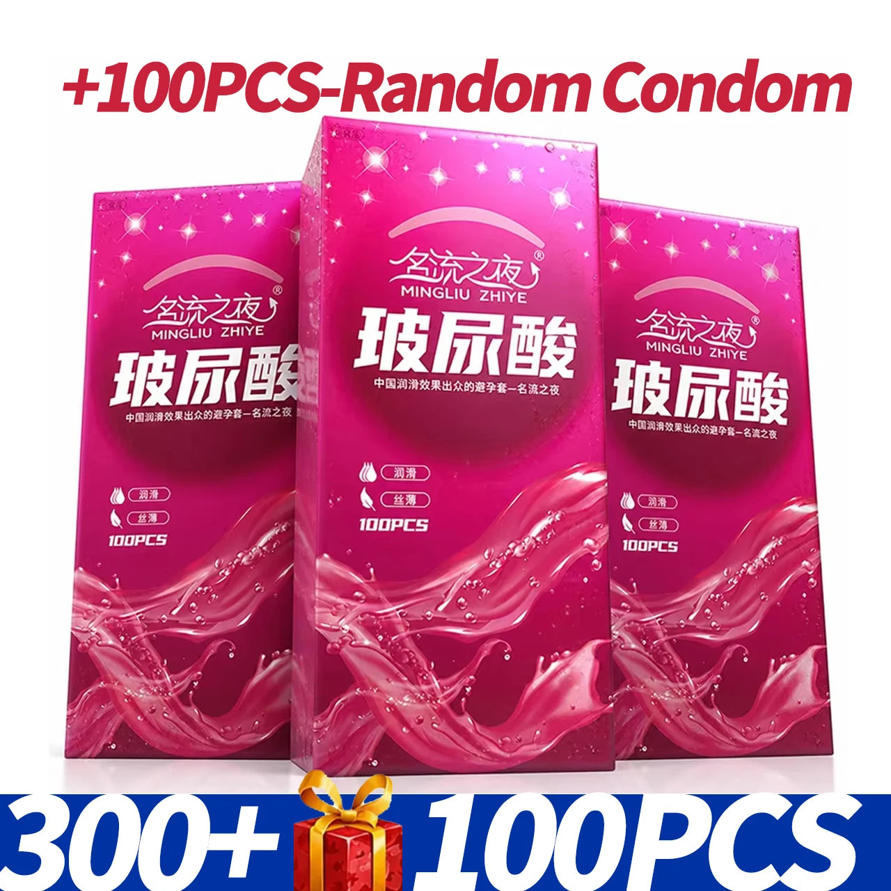 Strawberry Flavored Condoms 100pcs Bulk Ultra Thin Latex Condoms  Safe Contraception Lubricated Male Sex Toys for Men